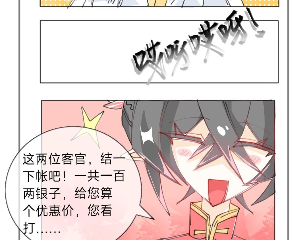 我已经没脸活在这世上了