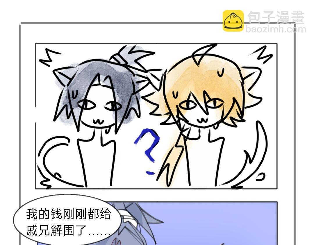 我已经没脸活在这世上了