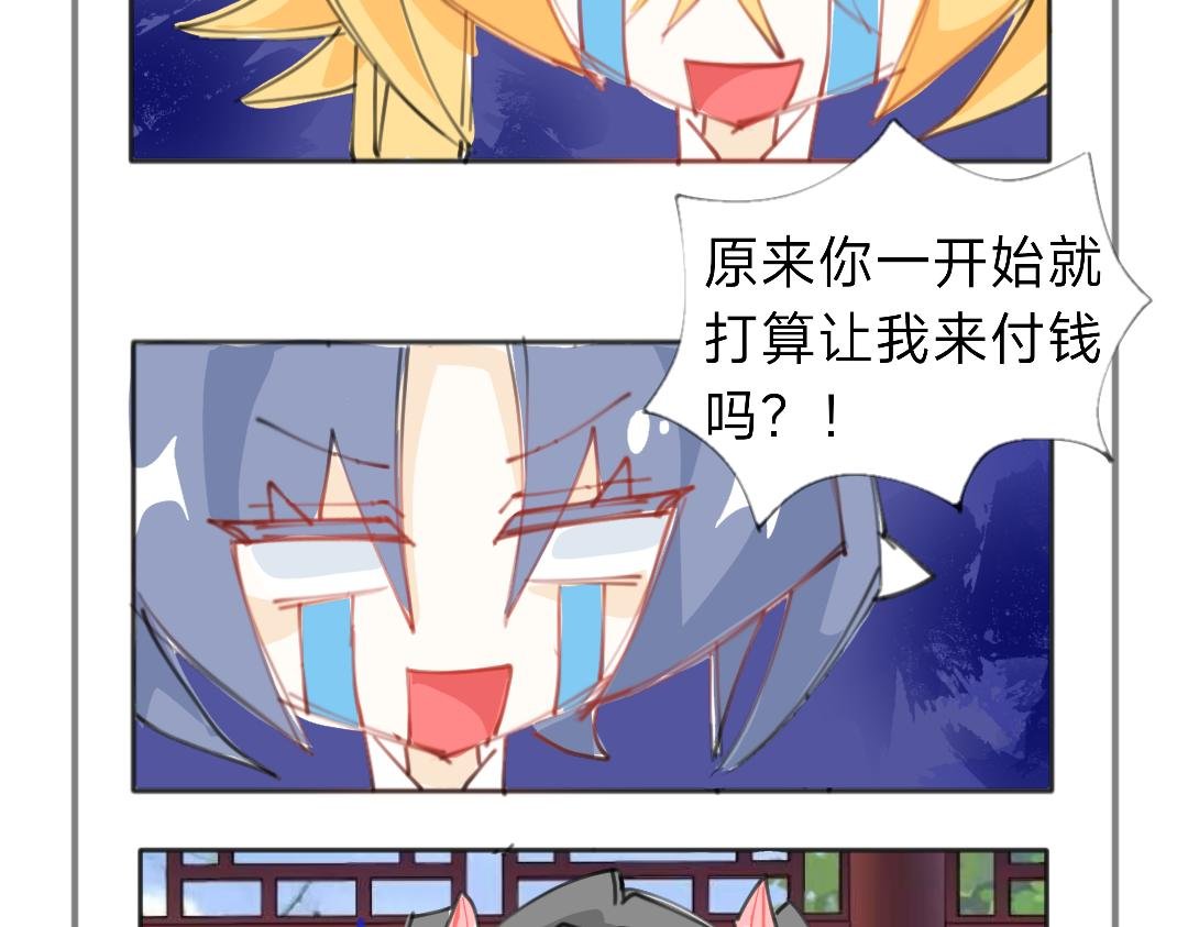 我已经没脸活在这世上了