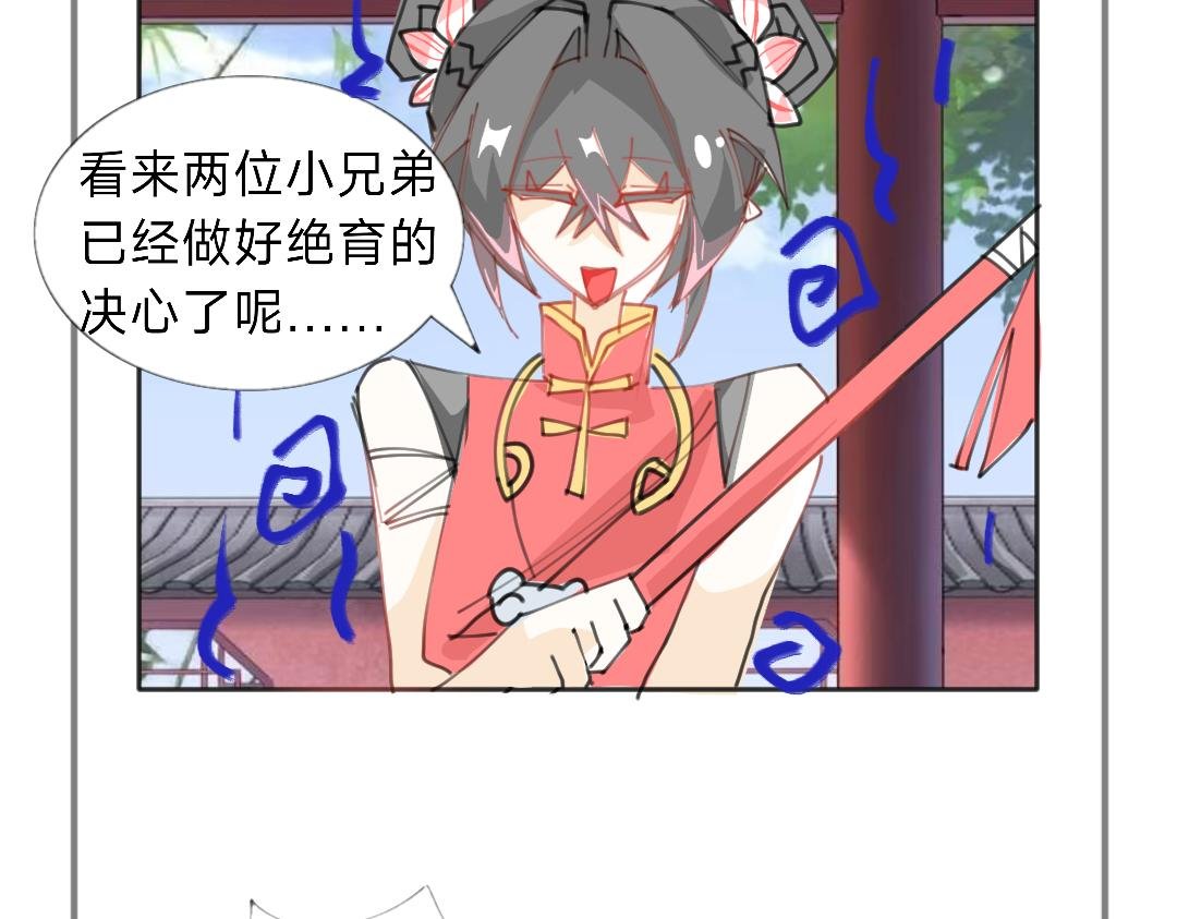 我已经没脸活在这世上了