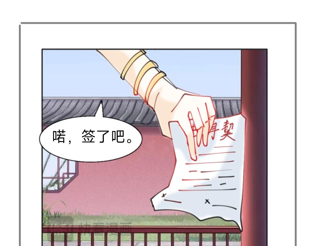 我已经没脸活在这世上了