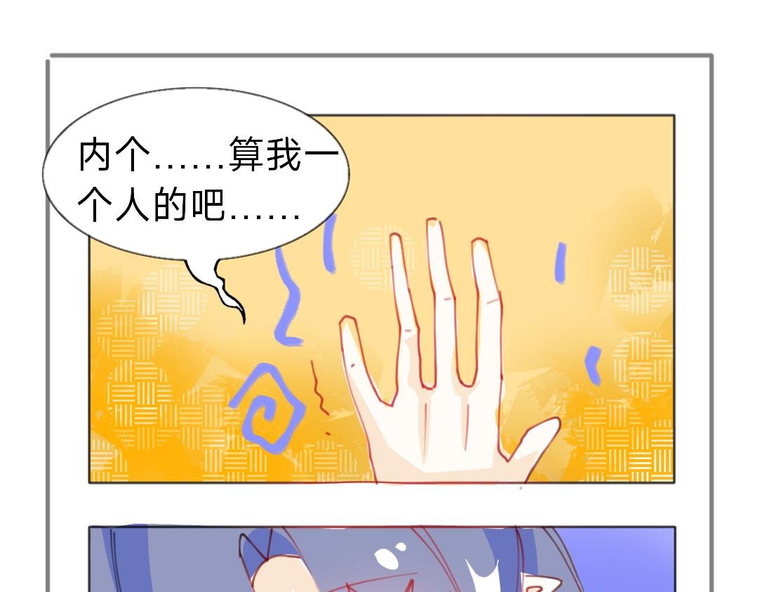 我已经没脸活在这世上了