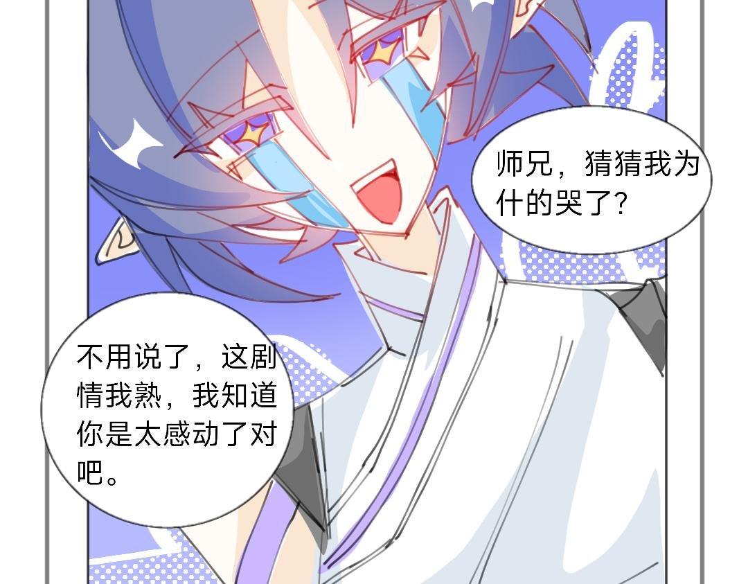 我已经没脸活在这世上了