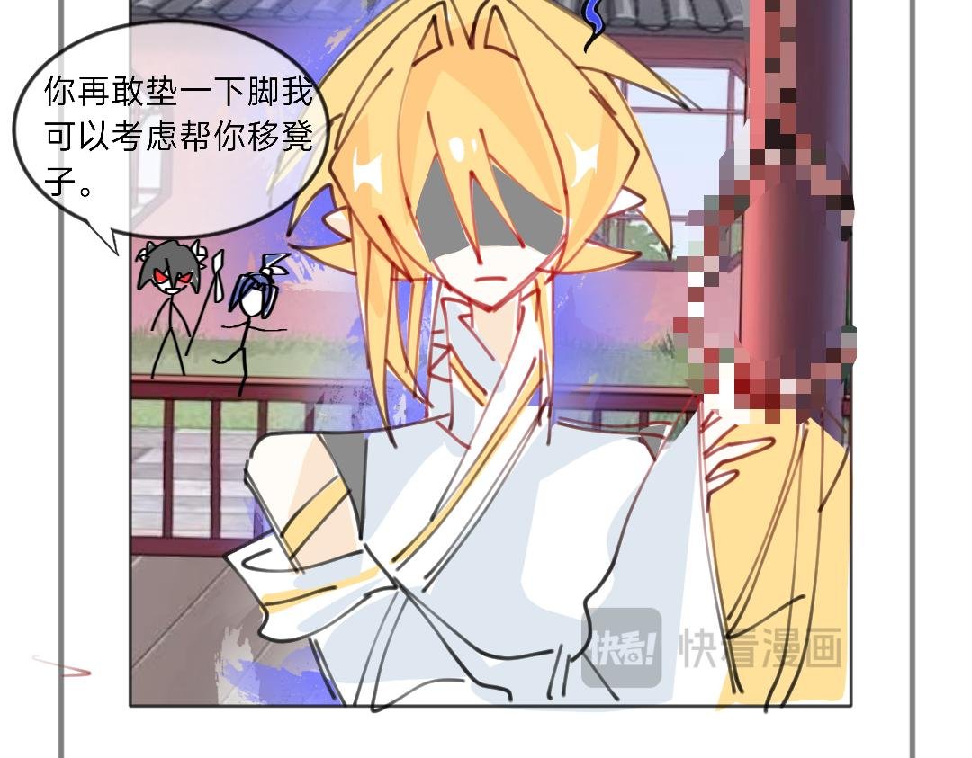 我已经没脸活在这世上了
