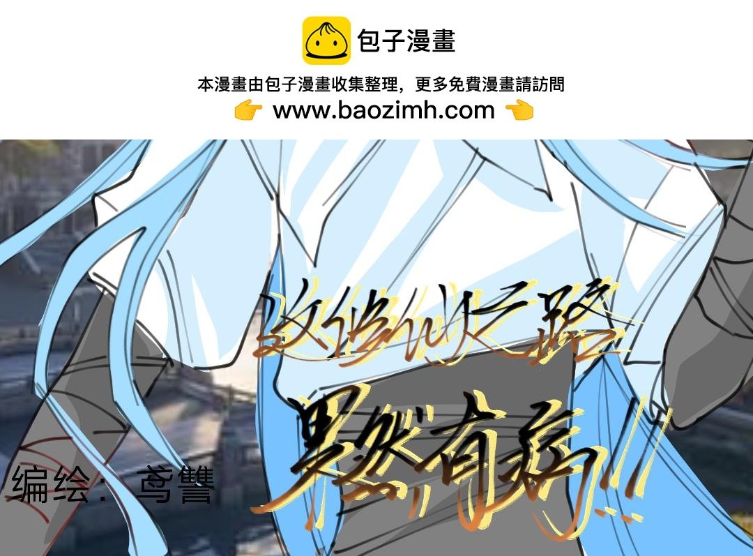 天下就是有免费的绝育套餐