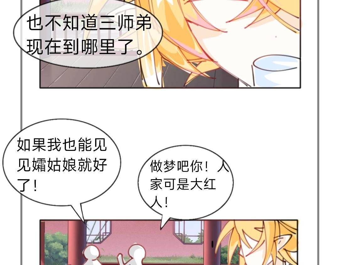 天下就是有免费的绝育套餐