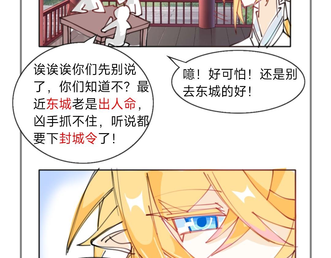 天下就是有免费的绝育套餐