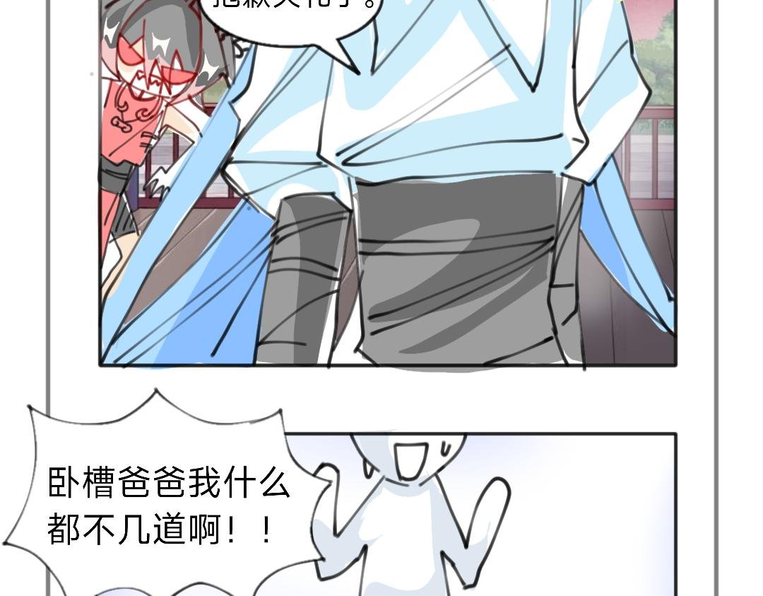 天下就是有免费的绝育套餐