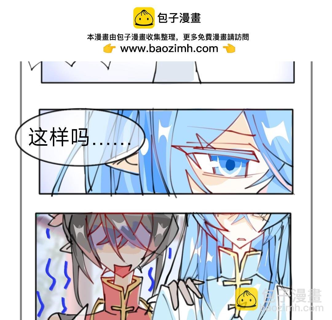 天下就是有免费的绝育套餐