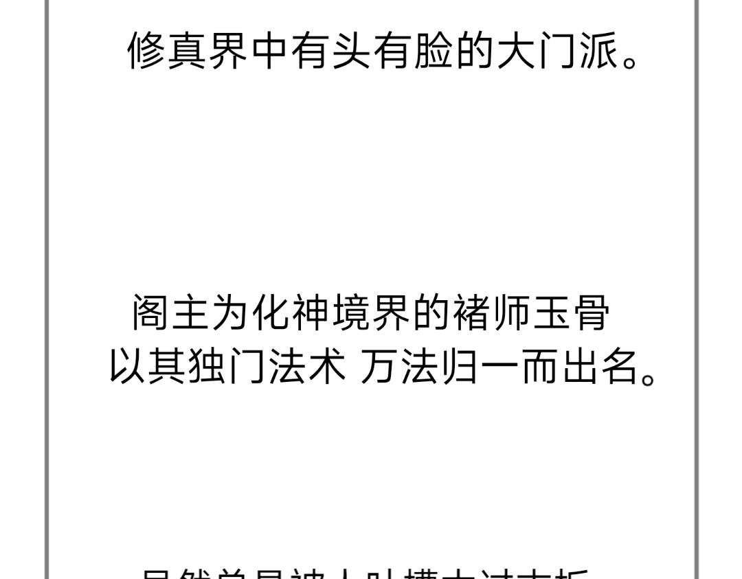 天下就是有免费的绝育套餐