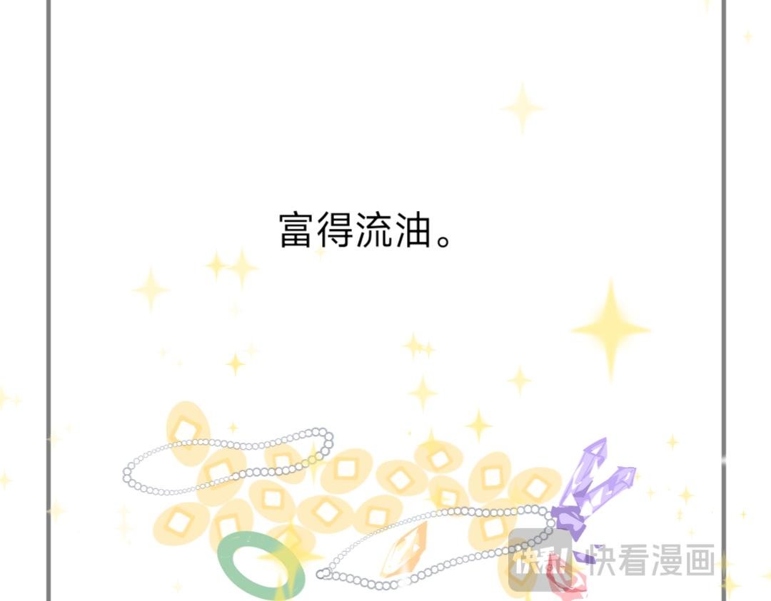 天下就是有免费的绝育套餐