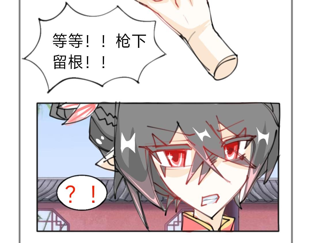 天下就是有免费的绝育套餐