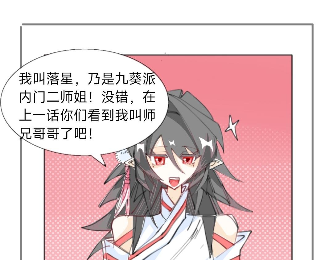 我记得就够了！