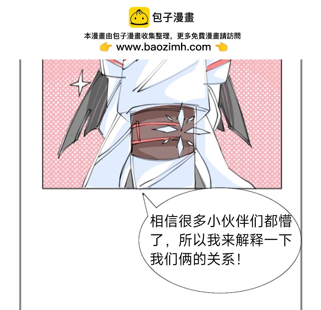 我记得就够了！