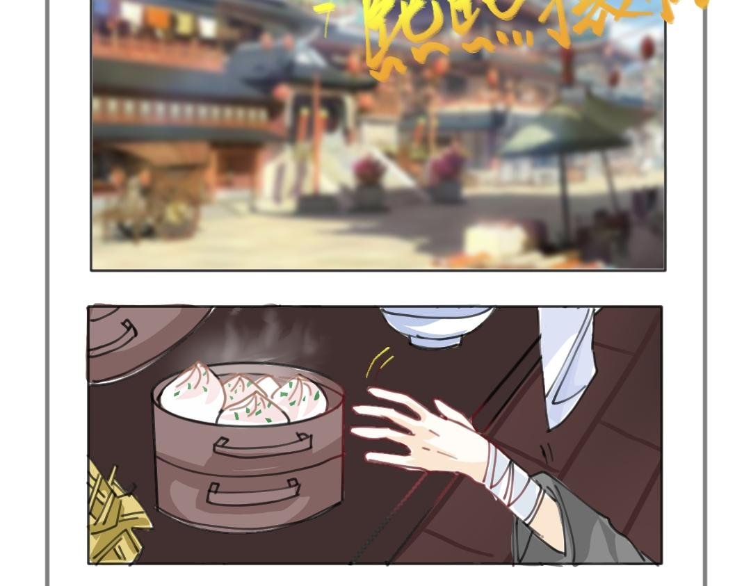 我记得就够了！