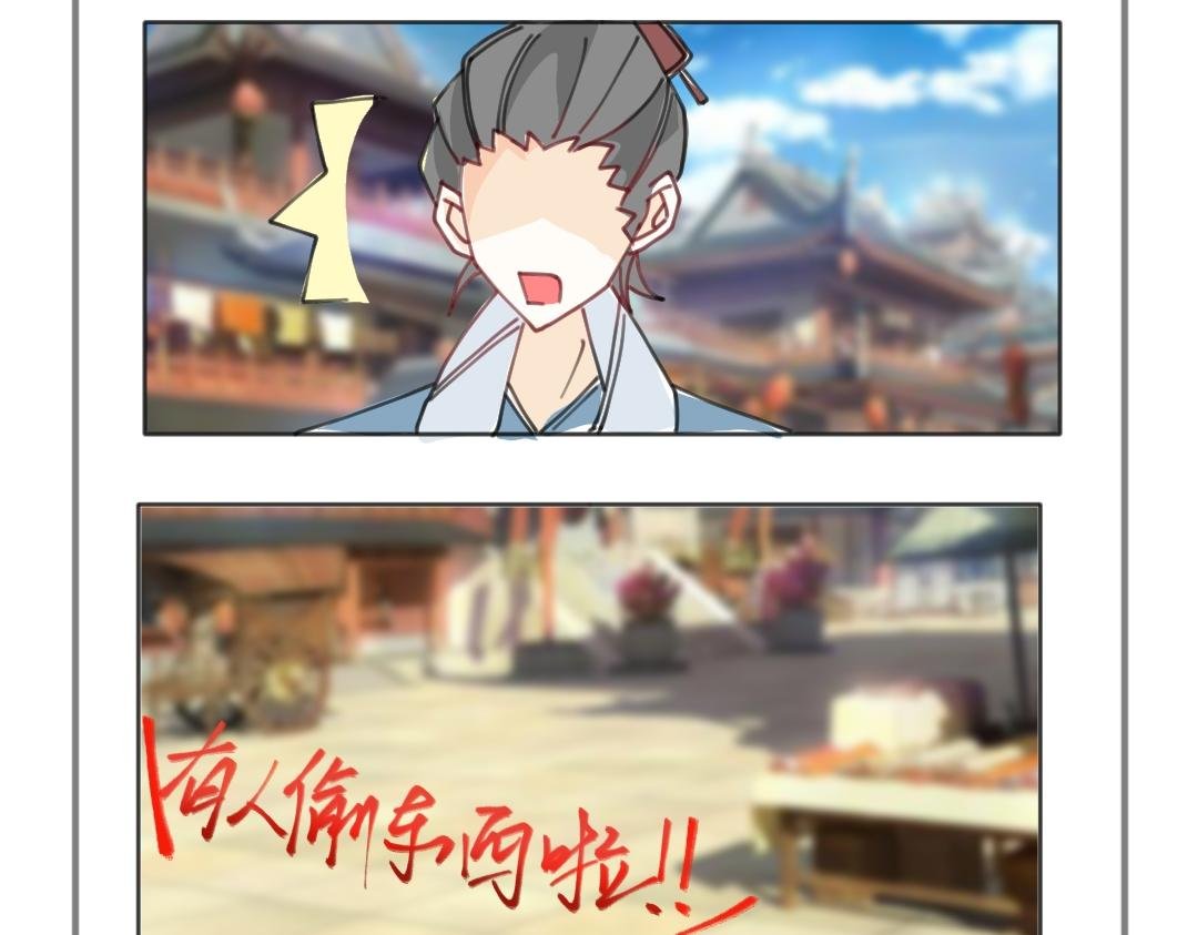 我记得就够了！