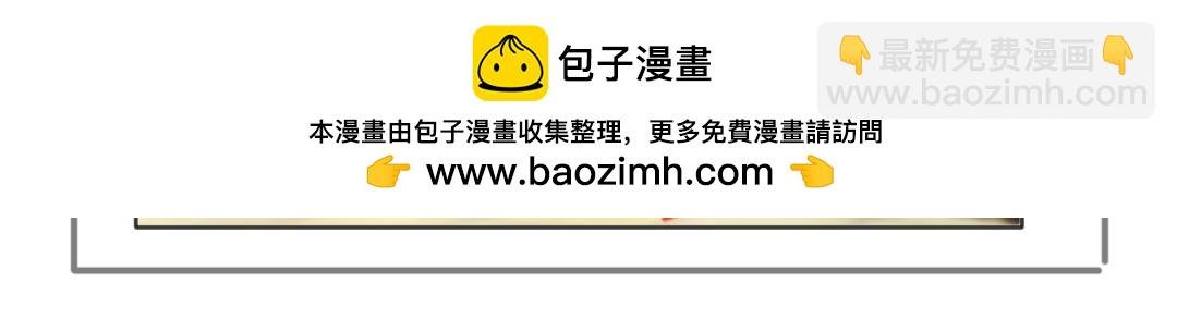 我记得就够了！