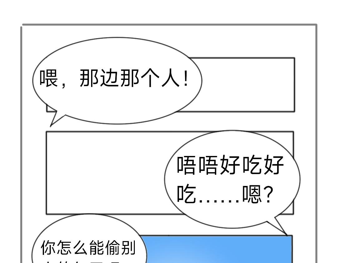 我记得就够了！