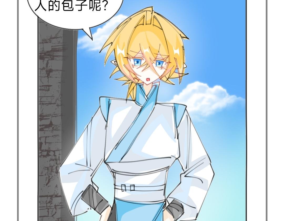 我记得就够了！