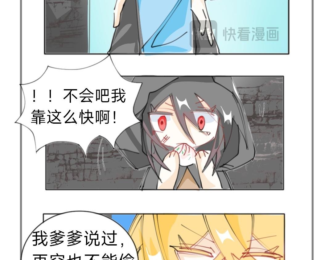 我记得就够了！