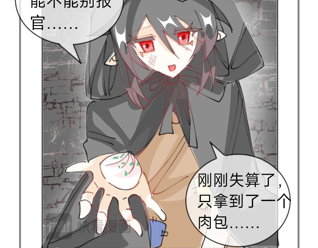 我记得就够了！