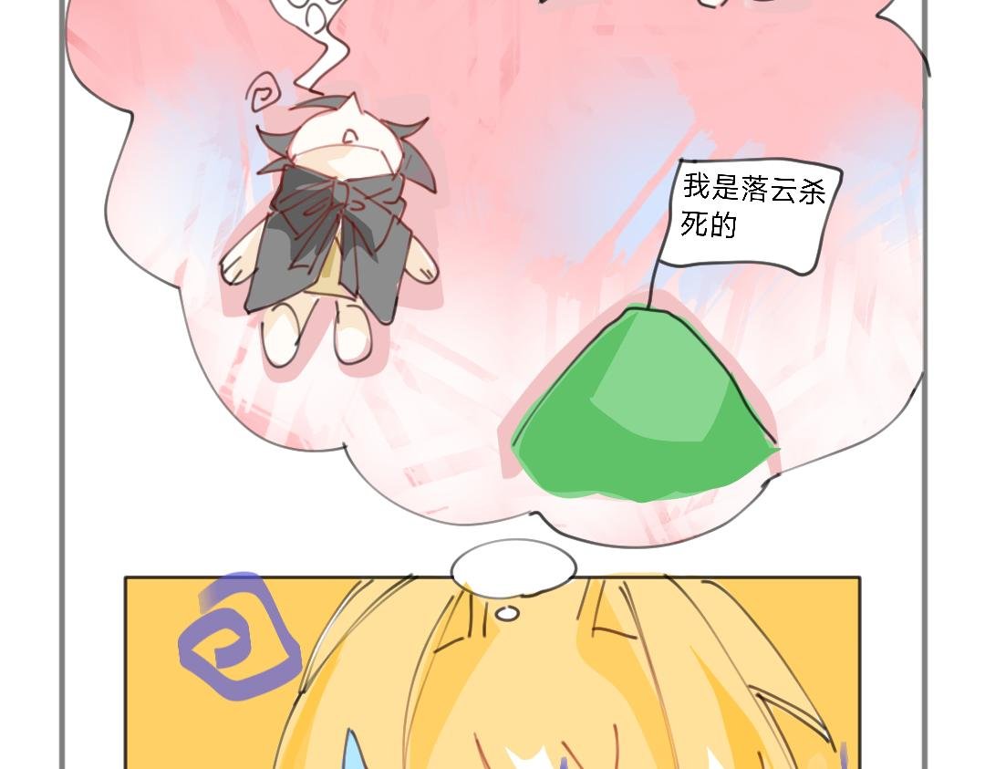 我记得就够了！