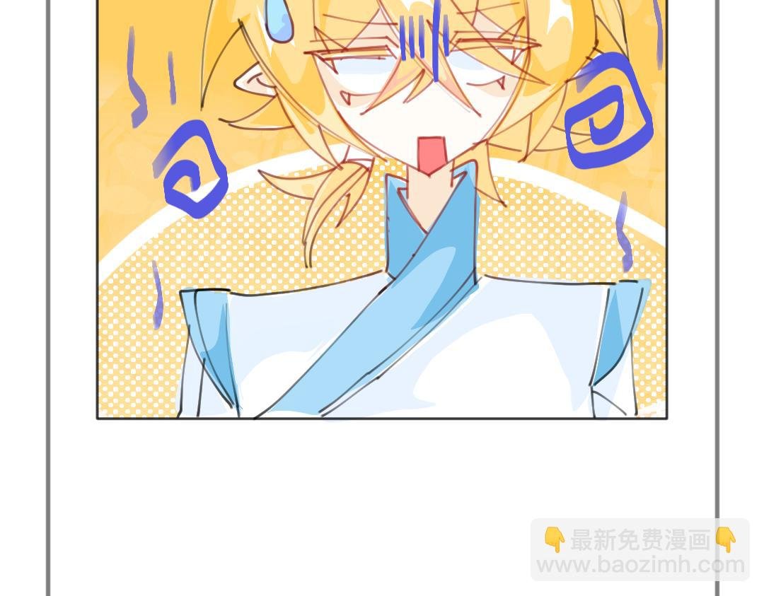 我记得就够了！