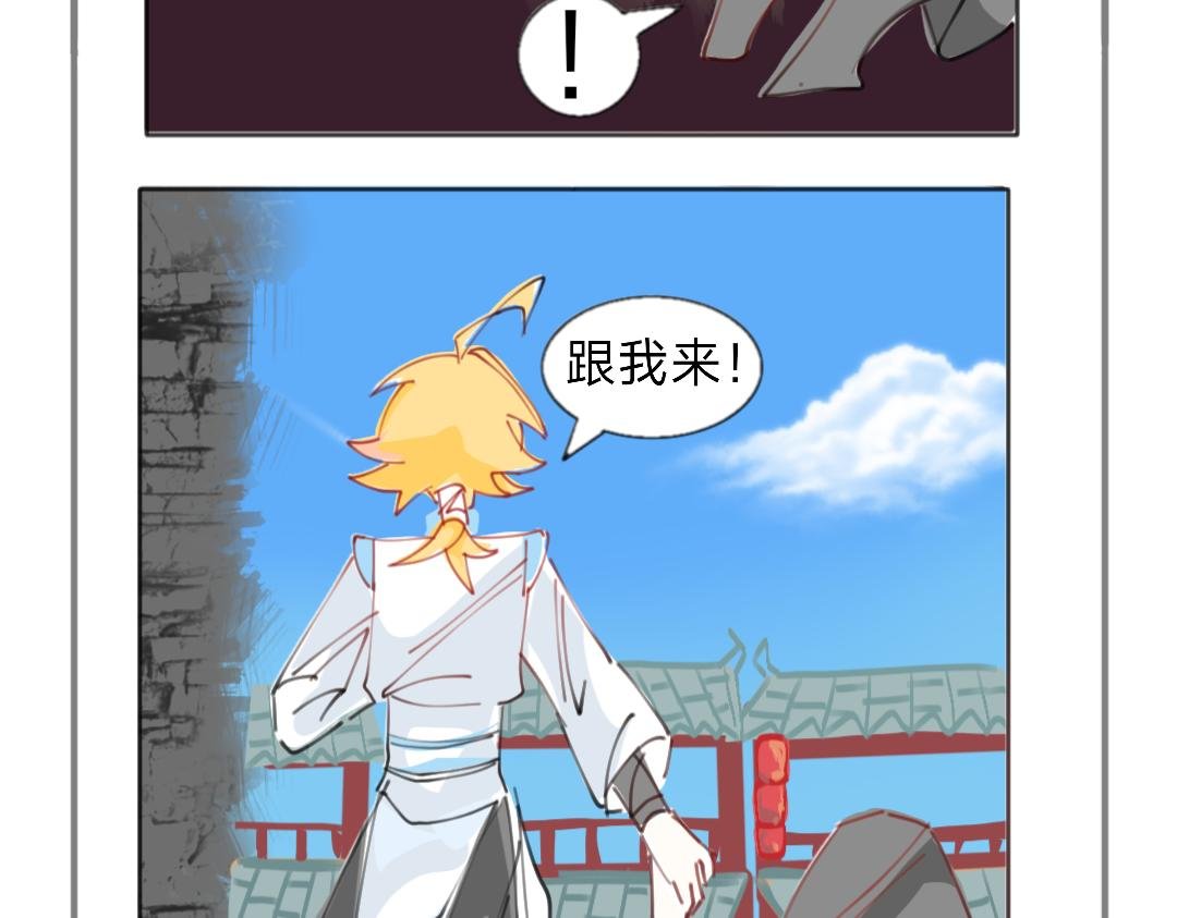 我记得就够了！