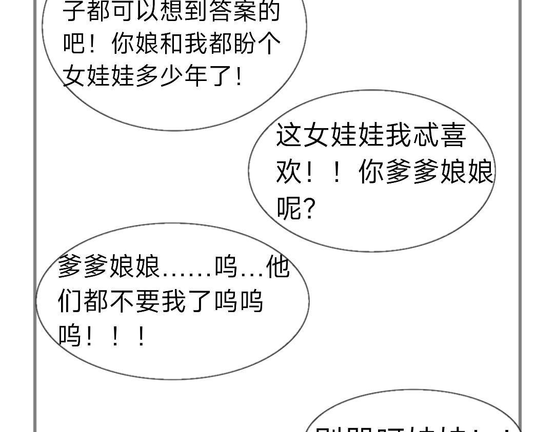 我记得就够了！