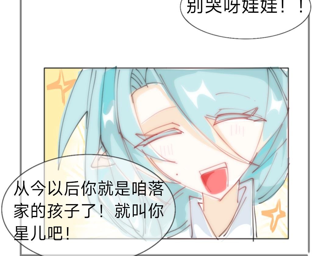 我记得就够了！