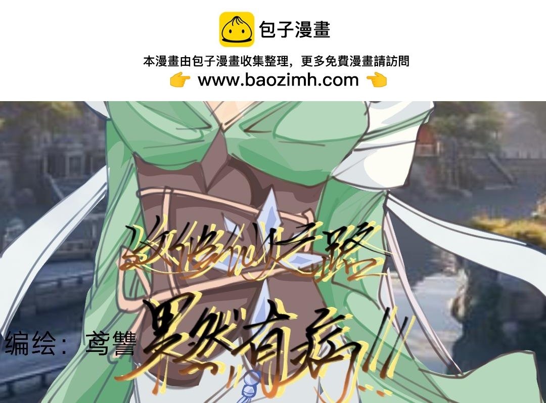 青春期的烦恼？