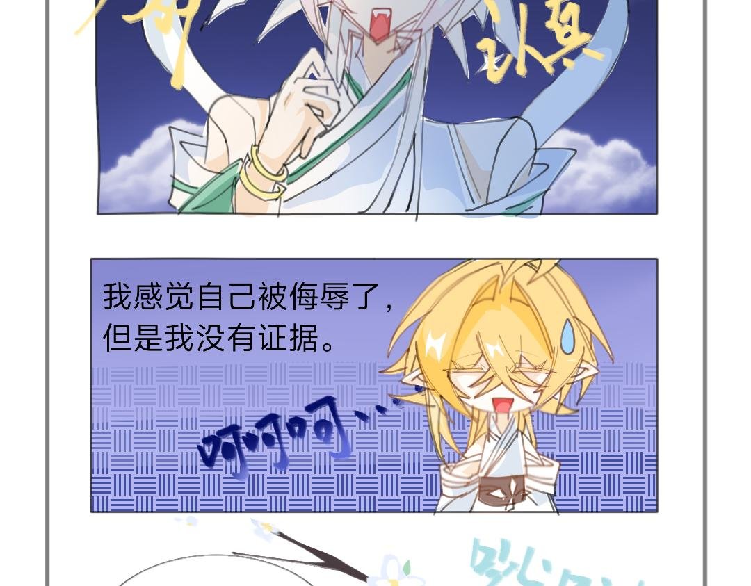 青春期的烦恼？
