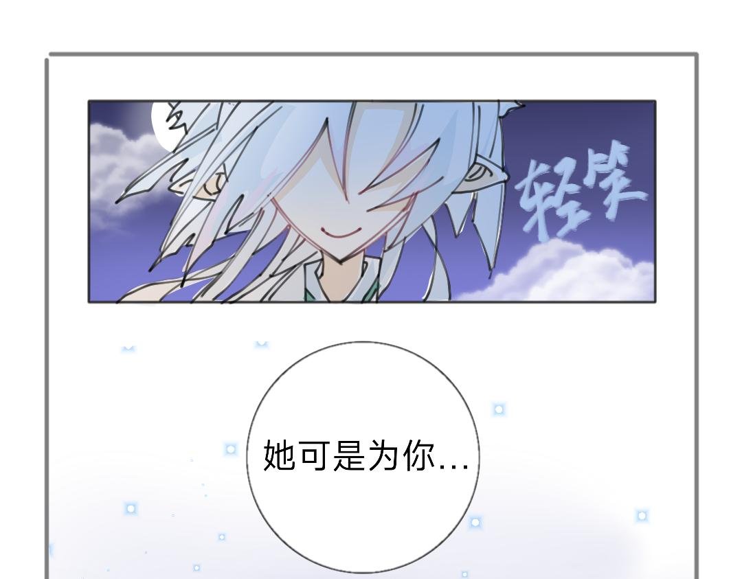 青春期的烦恼？