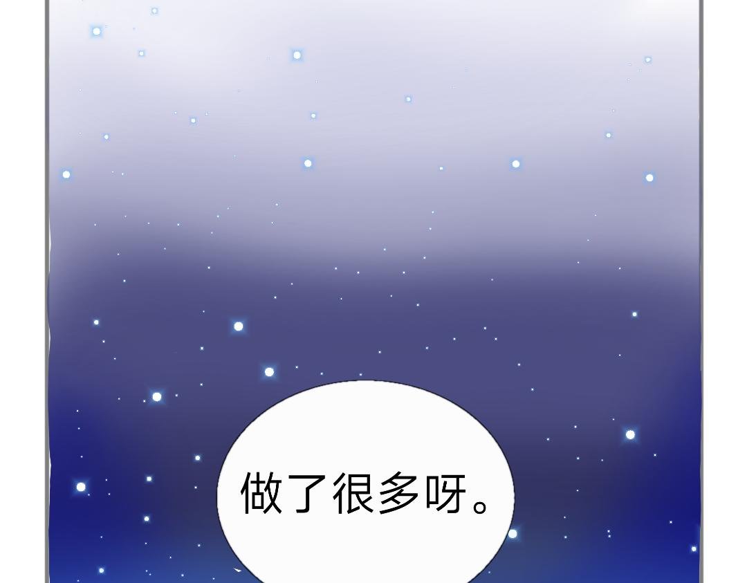 青春期的烦恼？