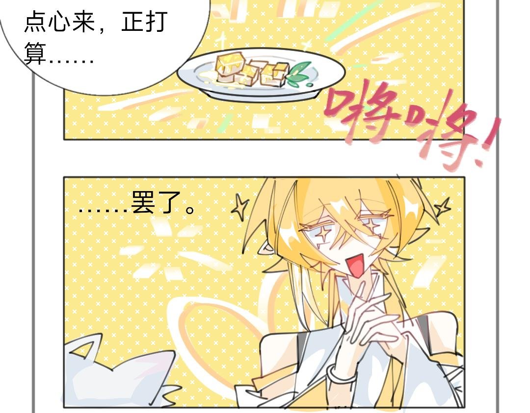 青春期的烦恼？