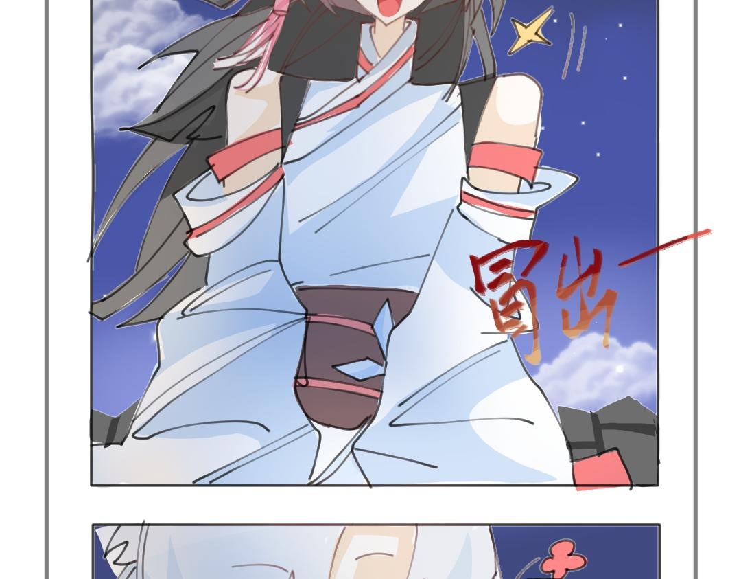 青春期的烦恼？