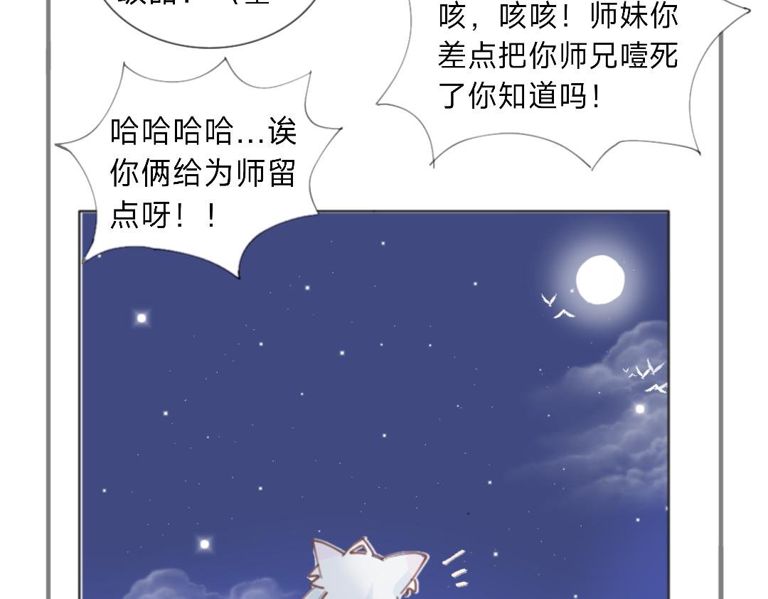 青春期的烦恼？