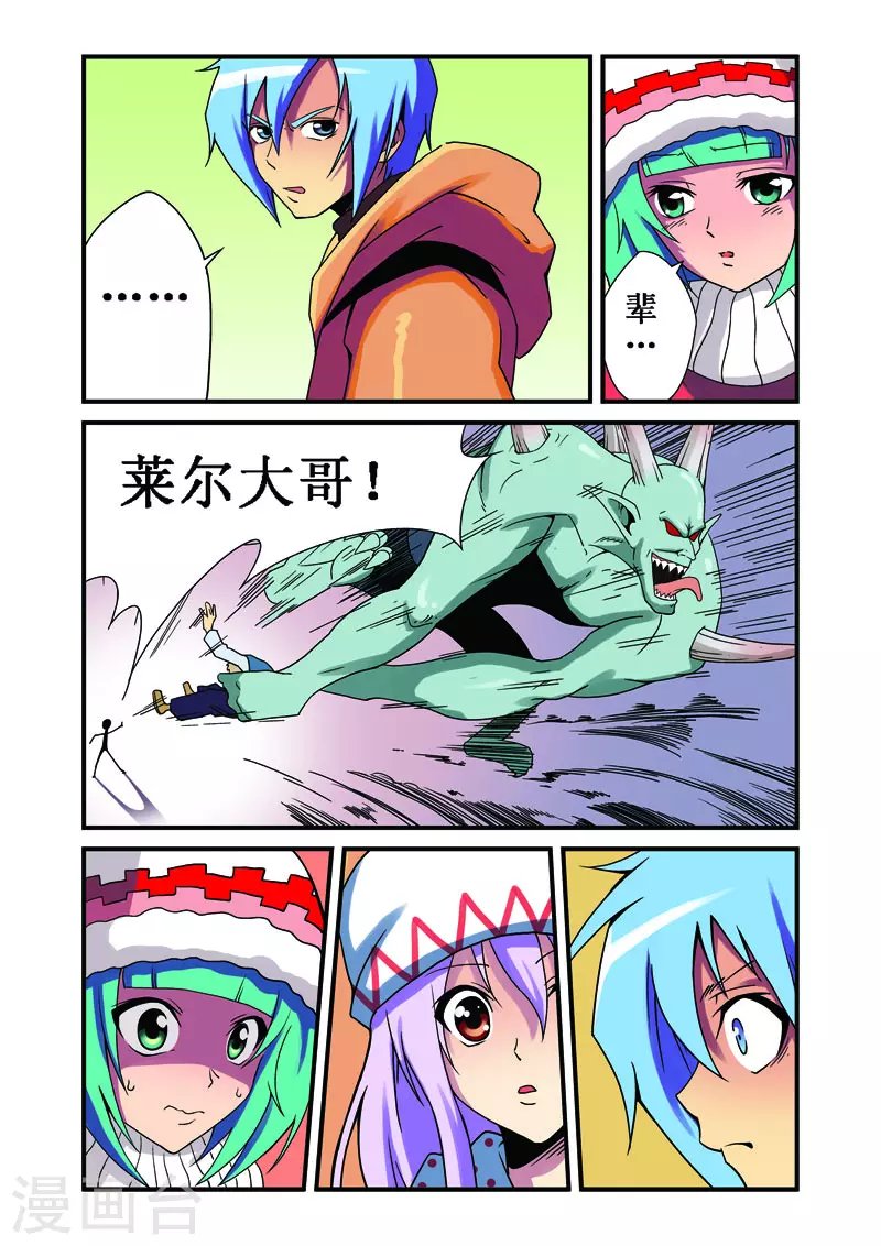 第24话