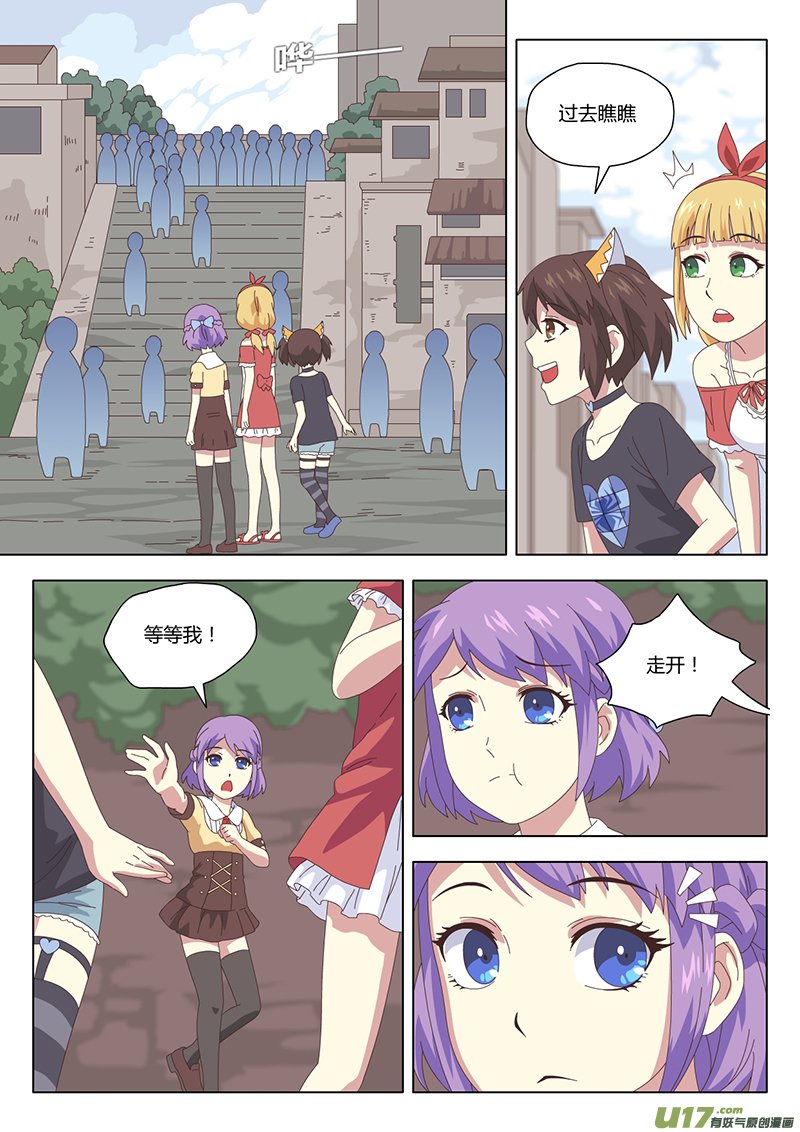 018 巫女