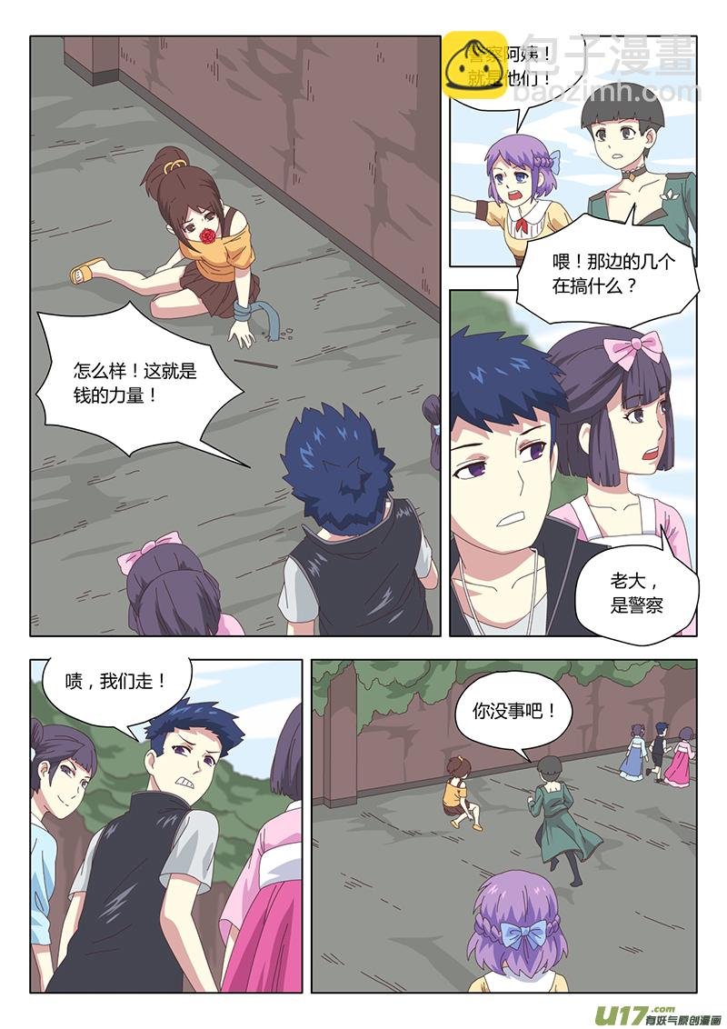 018 巫女