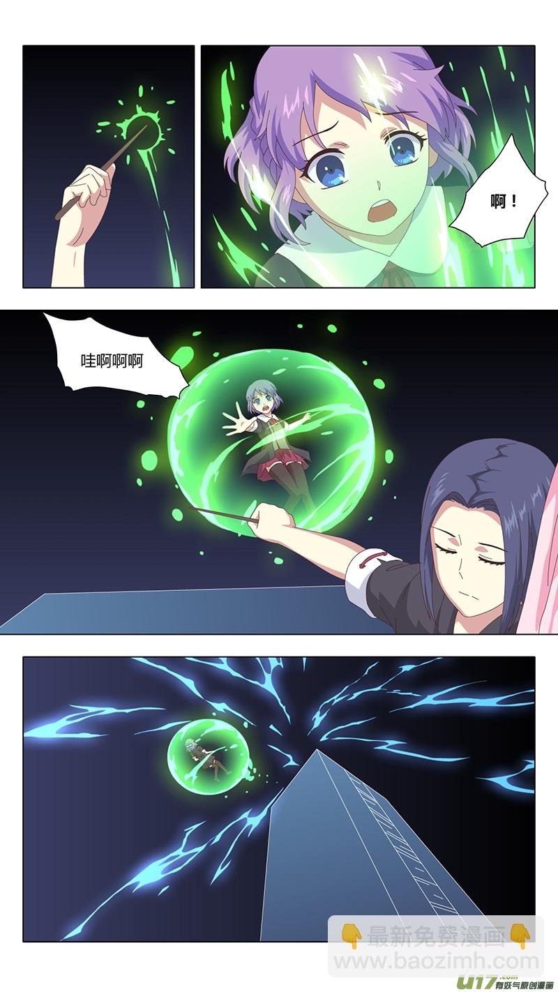 042 最终话