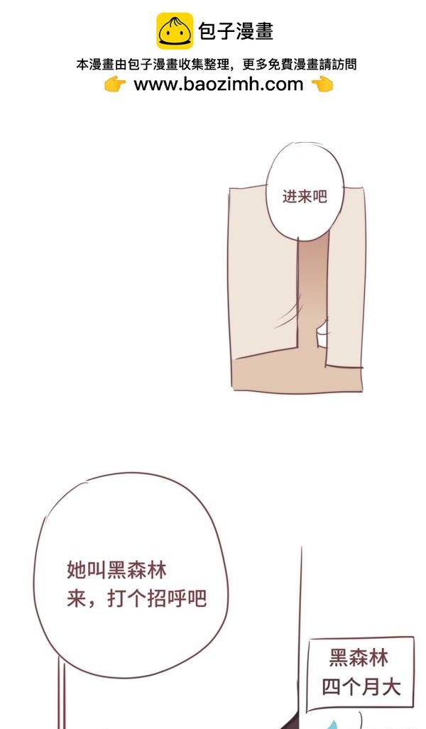 00 初见