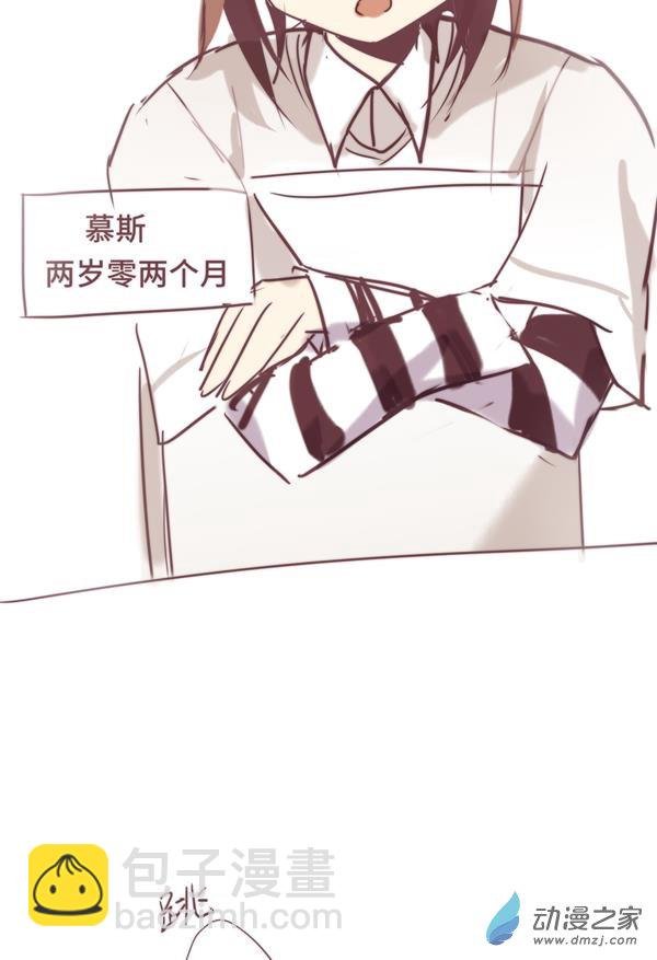 00 初见
