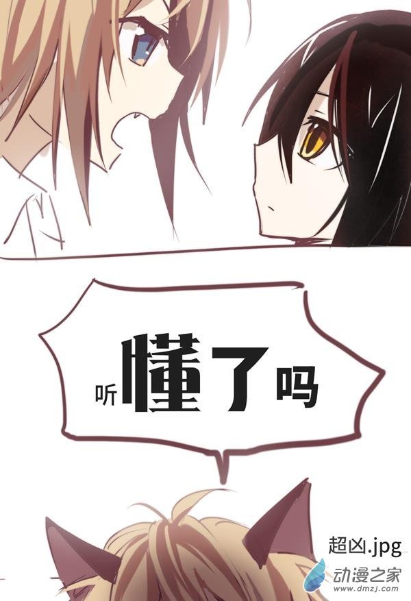 00 初见