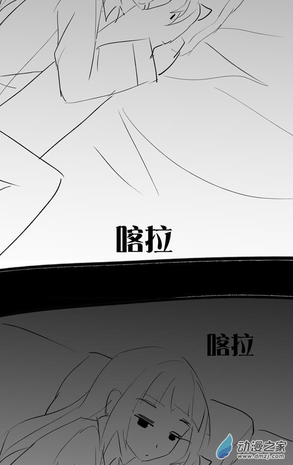 06.风水轮流转