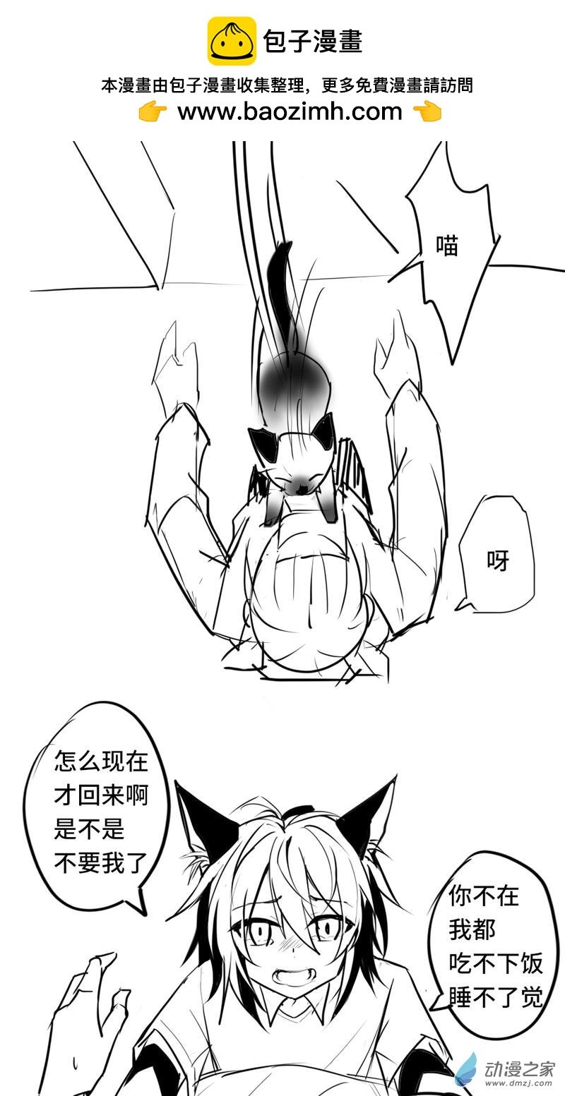 04 多余