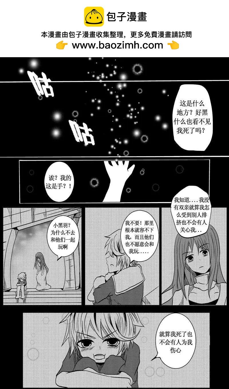 第03回