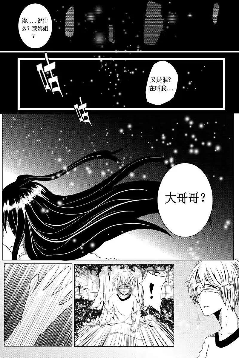 第03回