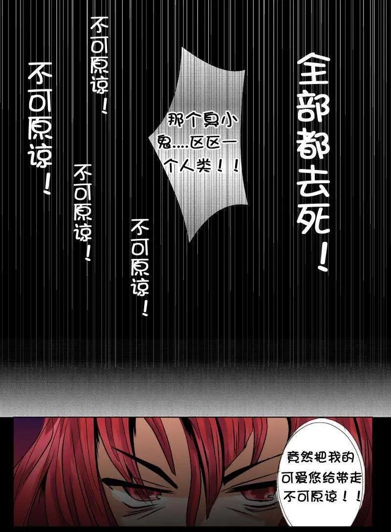 第01回