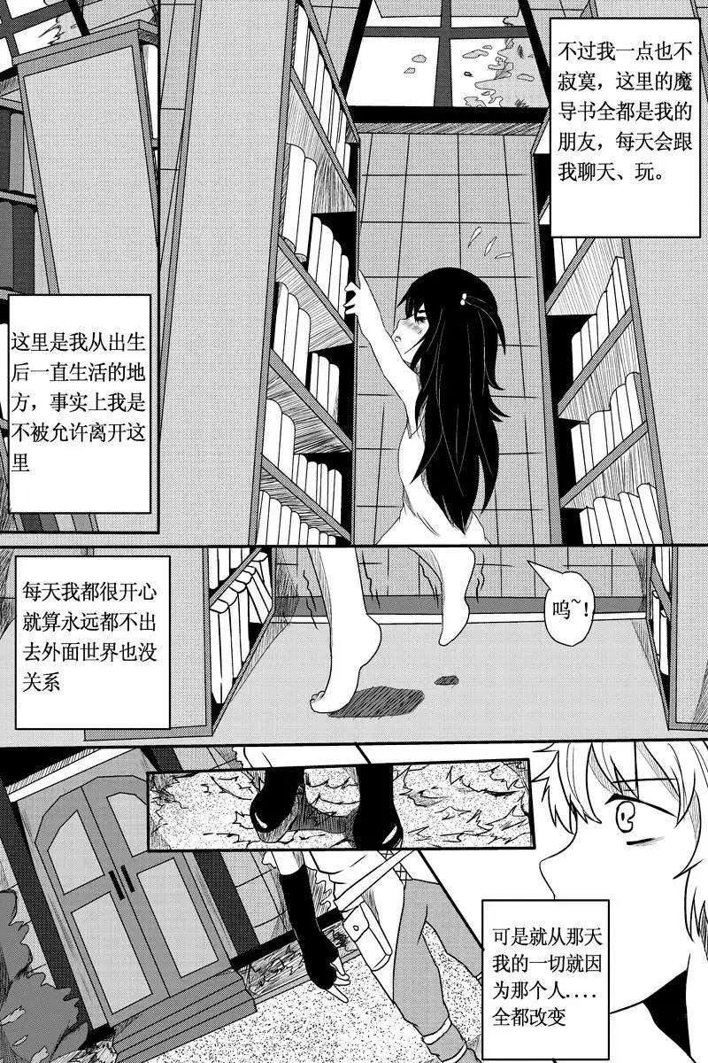 第01回